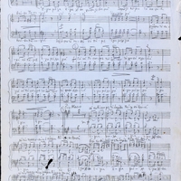 Ενδεικτική φωτογραφία τεκμηρίου